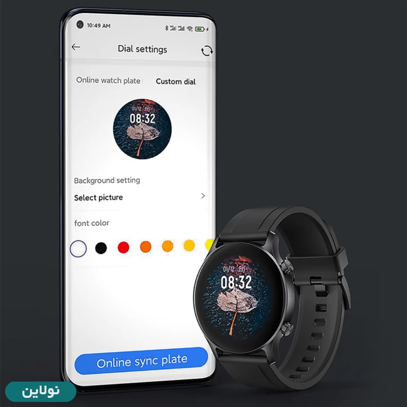قیمت و خرید ساعت هوشمند هایلو Haylou RS3 مدل LS04 | نولاین