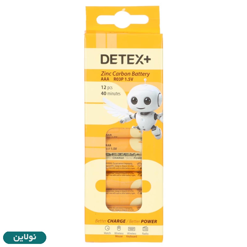 قیمت و خرید باتری قلم دیتکس پلاس مدل Zinc Carboon AA R6P 1.5v بسته 12 عددی | نولاین