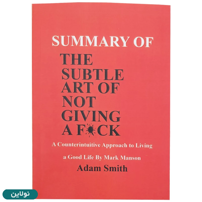 قیمت و خرید کتاب هنر رندانه به تخم گرفتن اثر مارک منسون ترجمه ارشاد نیک خواه (جلد ضعیف) | نولاین