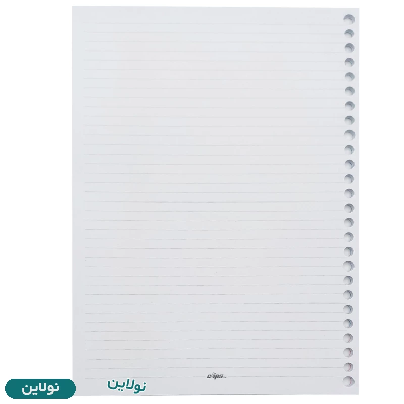 قیمت و خرید کاغذ یدک کلاسور 26 سوراخ کلیپس Clips بسته 80 عددی کد 00025 | نولاین