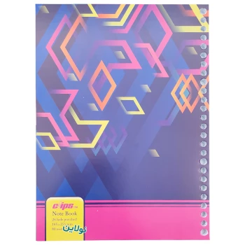 کاغذ یدک کلاسور 26 سوراخ کلیپس Clips بسته 80 عددی کد 00025 | نولاین