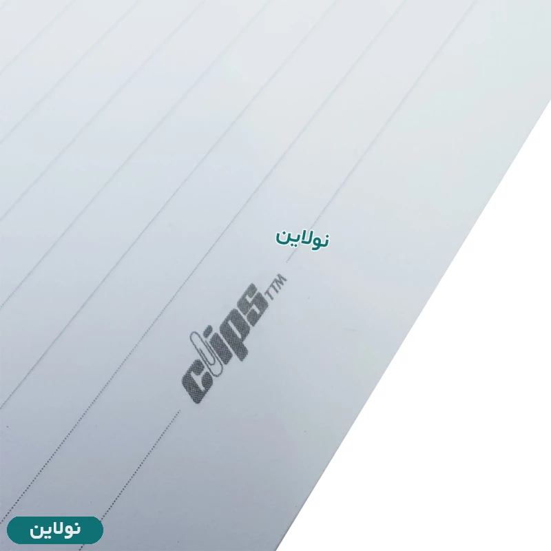 قیمت و خرید کاغذ یدک کلاسور 26 سوراخ کلیپس Clips بسته 80 عددی کد 00025 | نولاین