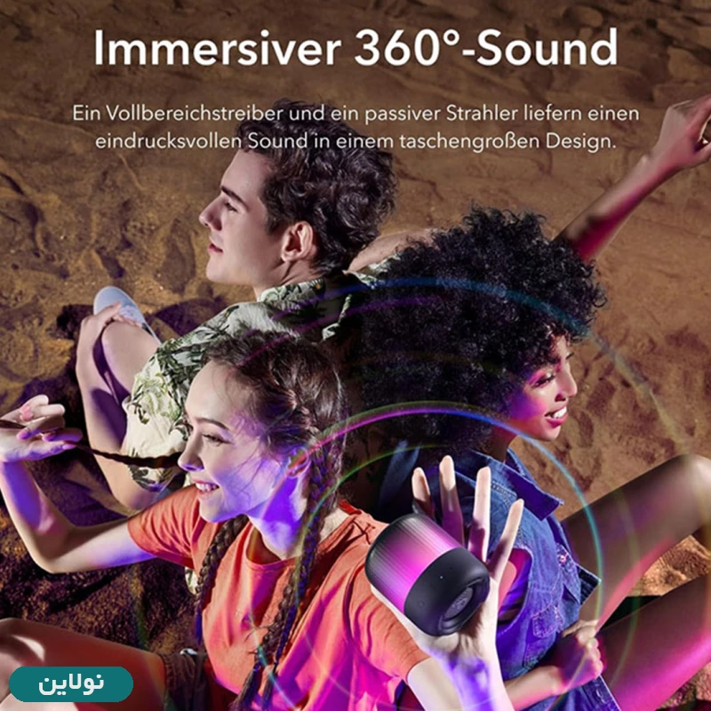 قیمت و خرید اسپیکر بلوتوثی قابل حمل انکر Soundcore Glow Mini مدل A3136 | نولاین