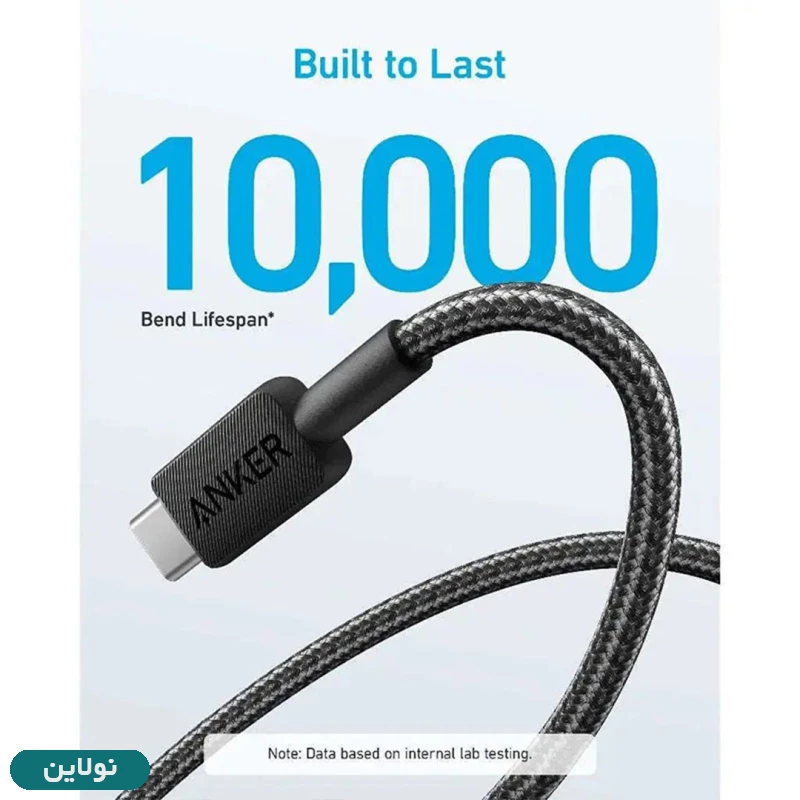 قیمت و خرید کابل شارژ type-c انکر مدل A81H5 طول 0.9 متر | نولاین