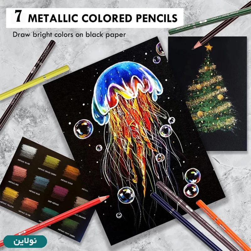 قیمت و خرید مداد رنگی 72 رنگ کیفی کالر کد CPS72 Blue | نولاین