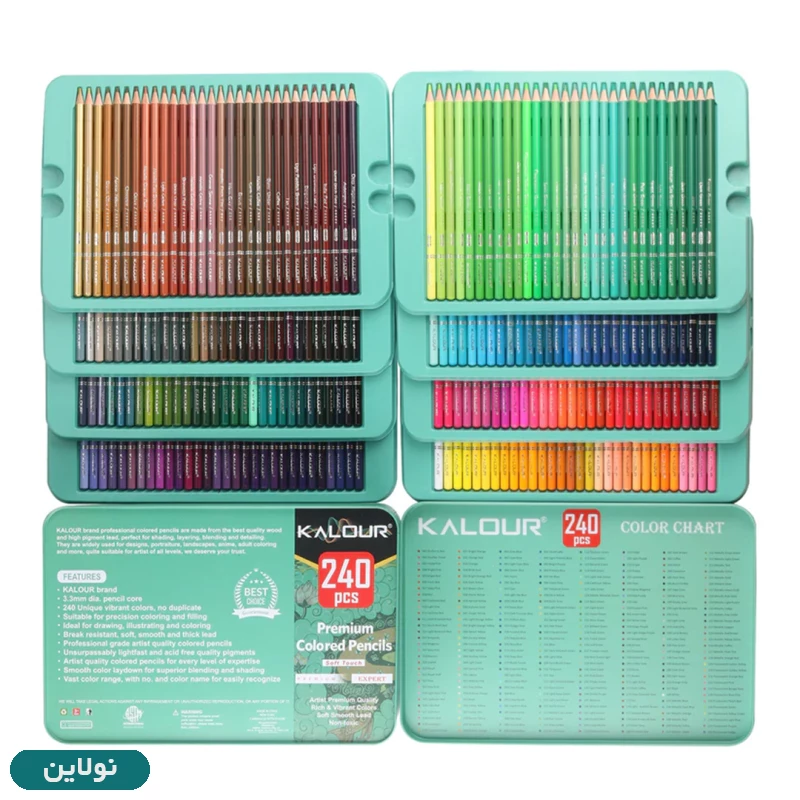 قیمت و خرید مداد رنگی 240 رنگ کالر جعبه فلزی | نولاین
