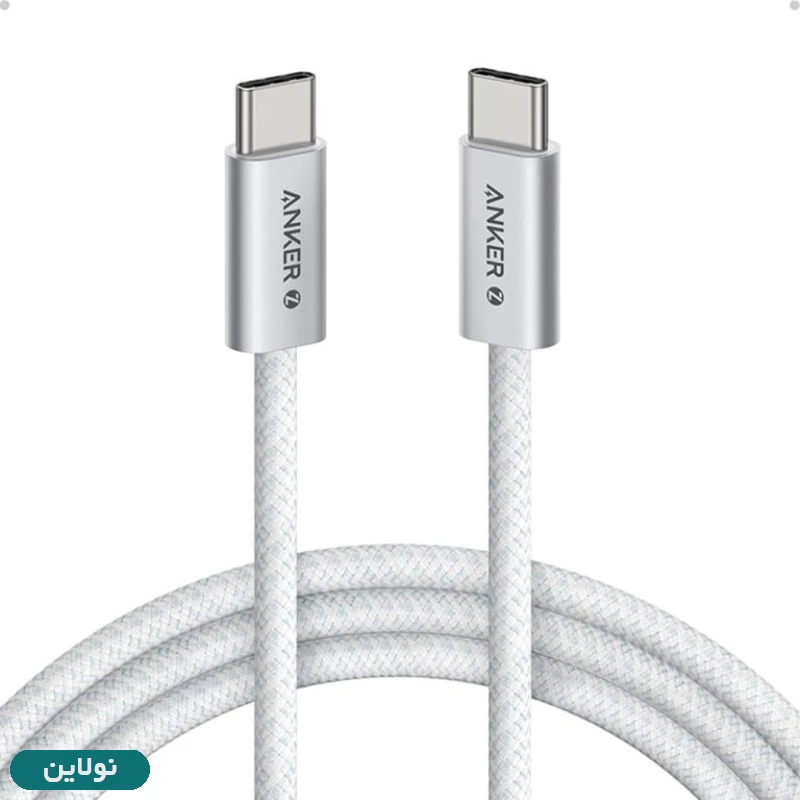 قیمت و خرید کابل شارژ فست type-c به type-c انکر 240W مدل Zolo Cable A8060 | نولاین