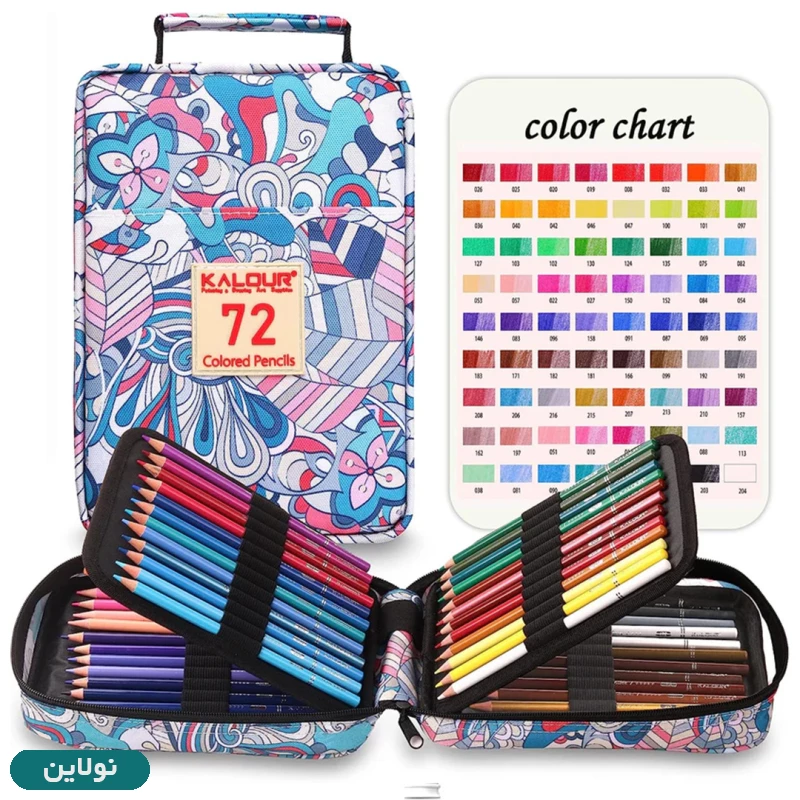 قیمت و خرید مداد رنگی 72 رنگ کیفی کالر کد CPS72 Blue | نولاین