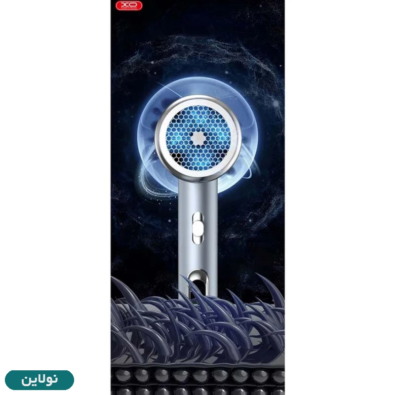 قیمت و خرید سشوار 1600 وات ایکس او xo مدل cf2 | نولاین