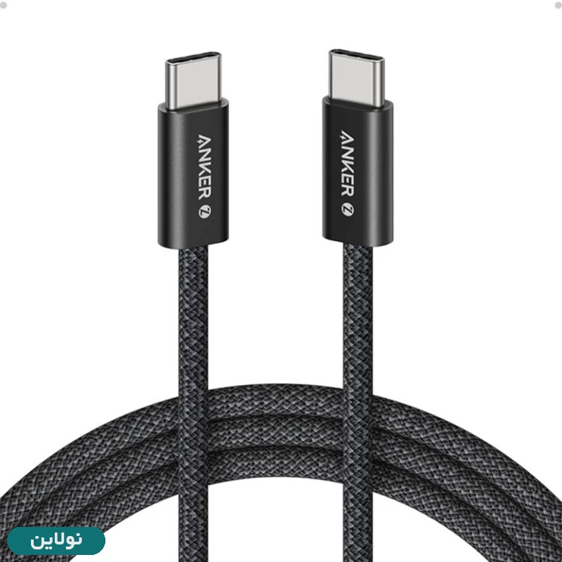 قیمت و خرید کابل شارژ فست type-c به type-c انکر 240W مدل Zolo Cable A8060 | نولاین