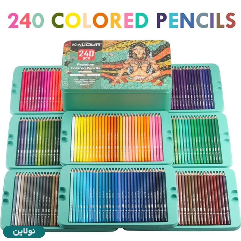 قیمت و خرید مداد رنگی 240 رنگ کالر جعبه فلزی | نولاین