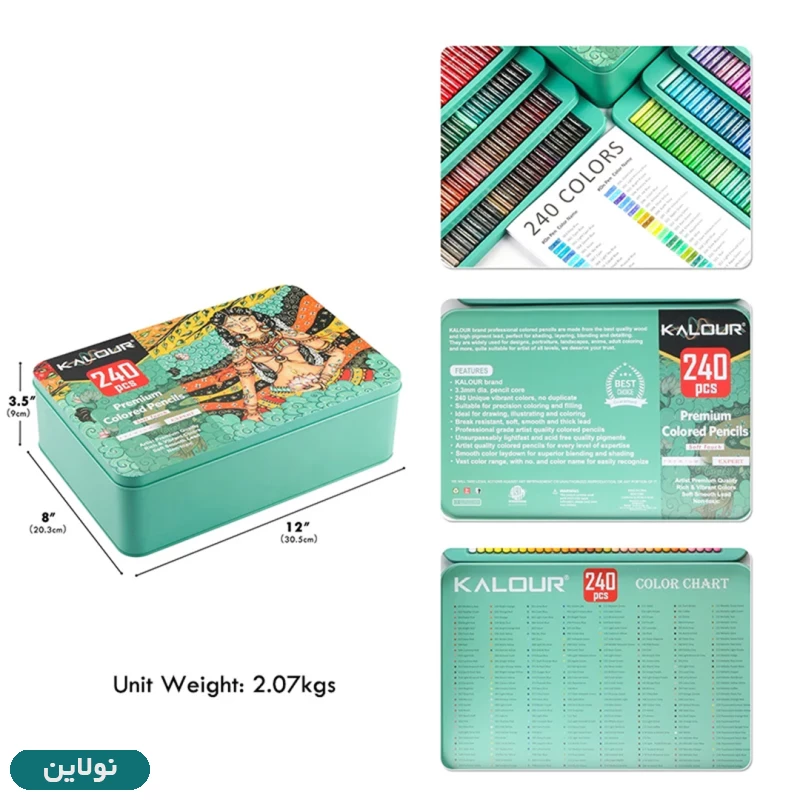 قیمت و خرید مداد رنگی 240 رنگ کالر جعبه فلزی | نولاین