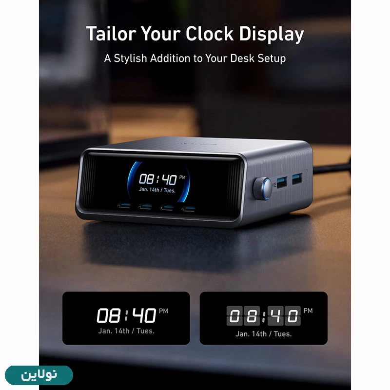 قیمت و خرید هاب شارژر رومیزی انکر 6 پورت 250W مدل Prime Charger A2345 | نولاین