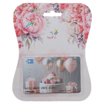 کارت هدیه بانکی کادونا مدل کیک تولد طرح 2 | نولاین