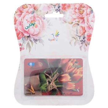 کارت هدیه بانکی کادونا مدل عمومی طرح 24 | نولاین