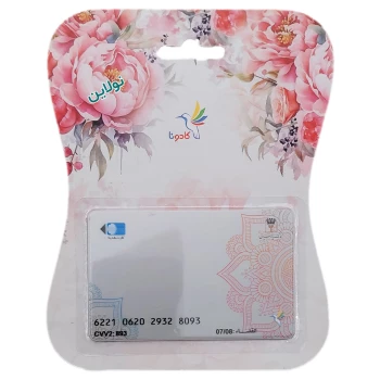 کارت هدیه بانکی کادونا مدل عمومی طرح 4 | نولاین