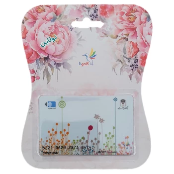 کارت هدیه بانکی کادونا مدل عمومی طرح 14 | نولاین