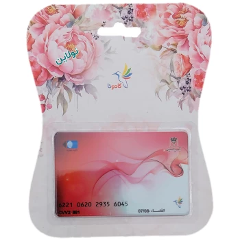 کارت هدیه بانکی کادونا مدل عمومی طرح 15 | نولاین