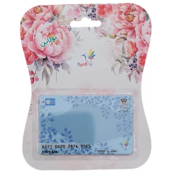 کارت هدیه بانکی کادونا مدل عمومی طرح 7 | نولاین