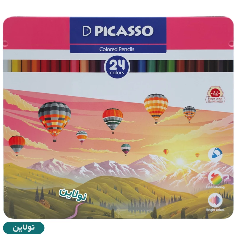 قیمت و خرید مداد رنگی 24 رنگ پیکاسو جعبه فلزی کد GOL24-T | نولاین