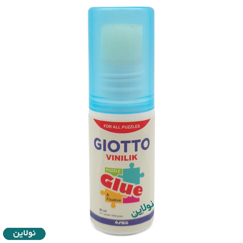 قیمت و خرید چسب پازل جیتو Giotto حجم 60 میلی لیتر کد 06775 | نولاین