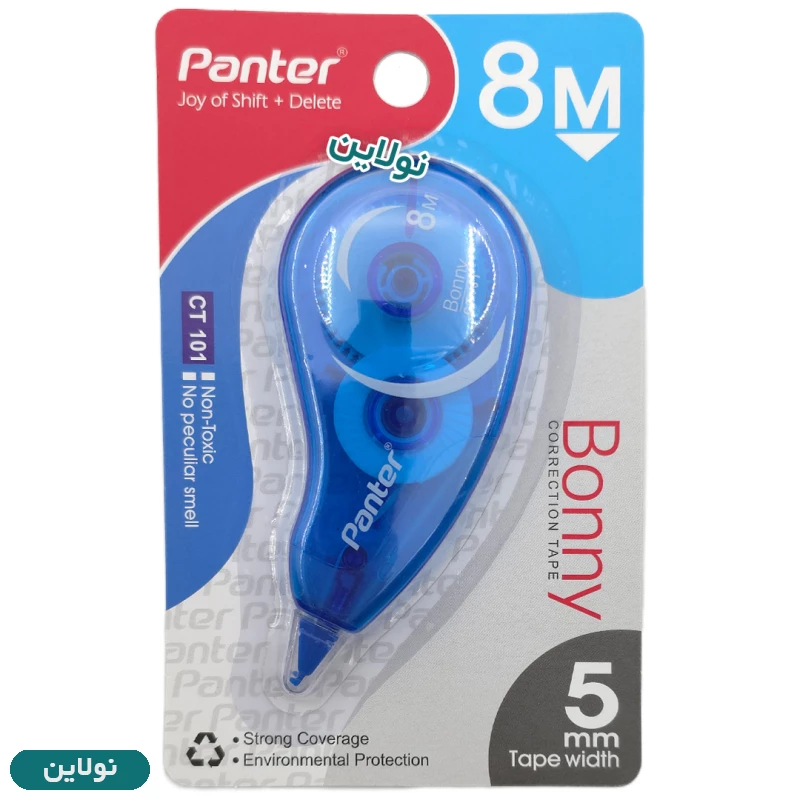 قیمت و خرید لاک غلط گیر نواری 8 متری پنتر مدل bonny کد CT-101 | نولاین