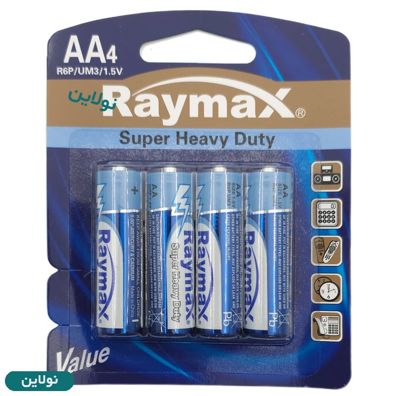 قیمت و خرید باتری قلمی رایمکس بسته 4 عددی Raymax R6P UM3 AA | نولاین