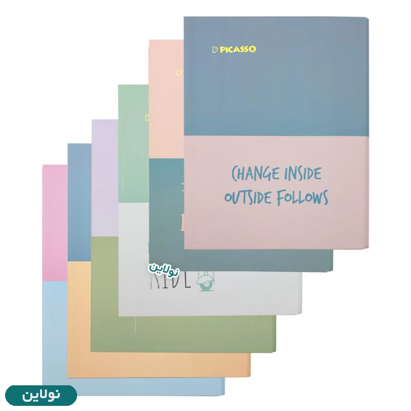 قیمت و خرید کلاسور 20 سوارخ پیکاسو مدل مینیمال کد 2905 | نولاین