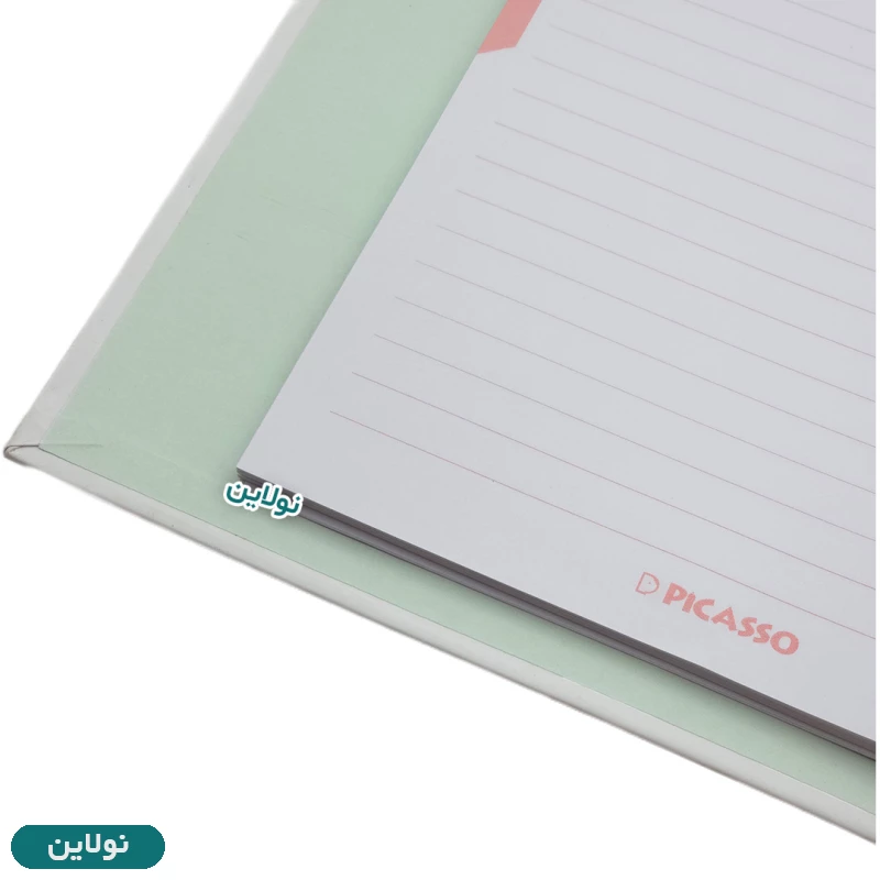 قیمت و خرید کلاسور 26 سوارخ پیکاسو مدل مینیمال کد 2899 | نولاین