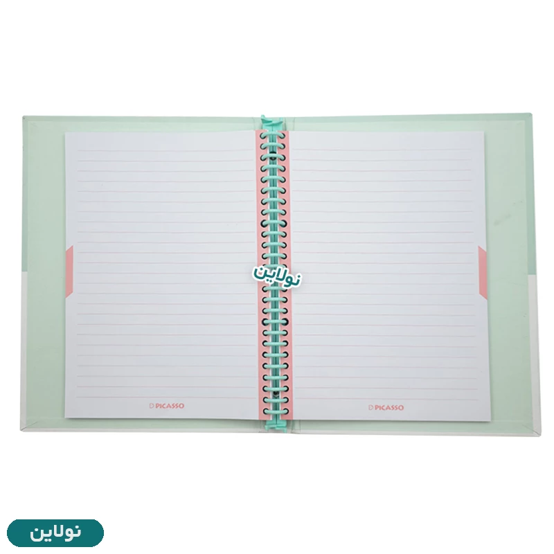 قیمت و خرید کلاسور 26 سوارخ پیکاسو مدل مینیمال کد 2899 | نولاین