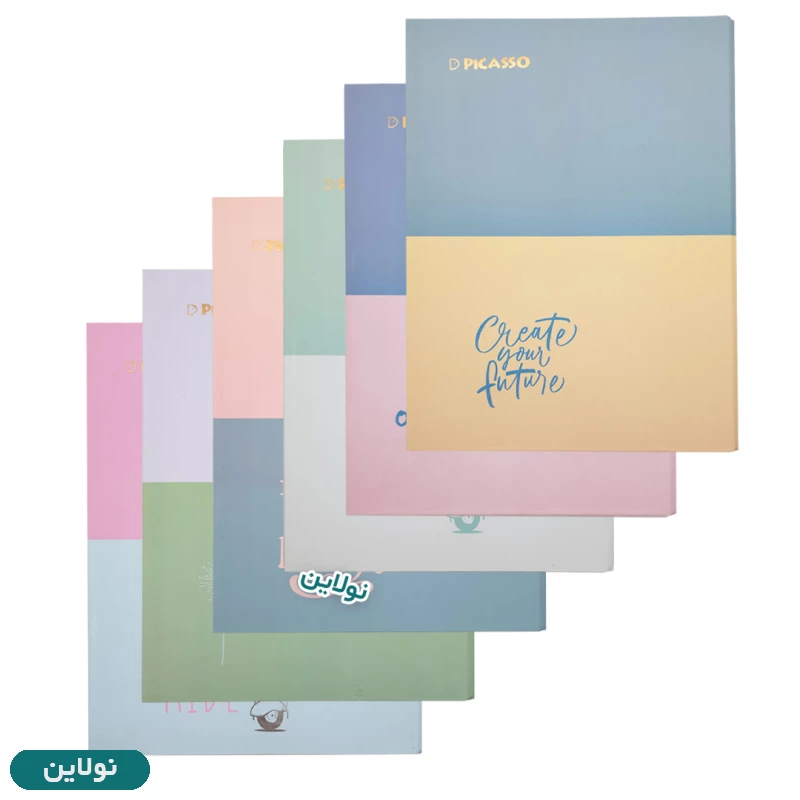 قیمت و خرید کلاسور 26 سوارخ پیکاسو مدل مینیمال کد 2899 | نولاین
