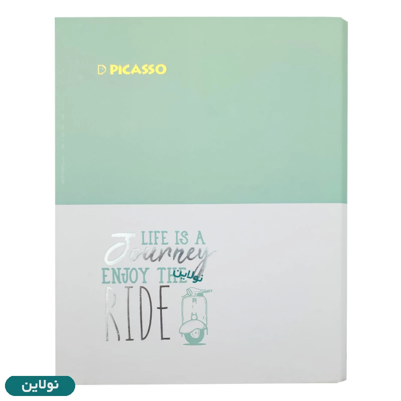 قیمت و خرید کلاسور 20 سوارخ پیکاسو مدل مینیمال کد 2905 | نولاین