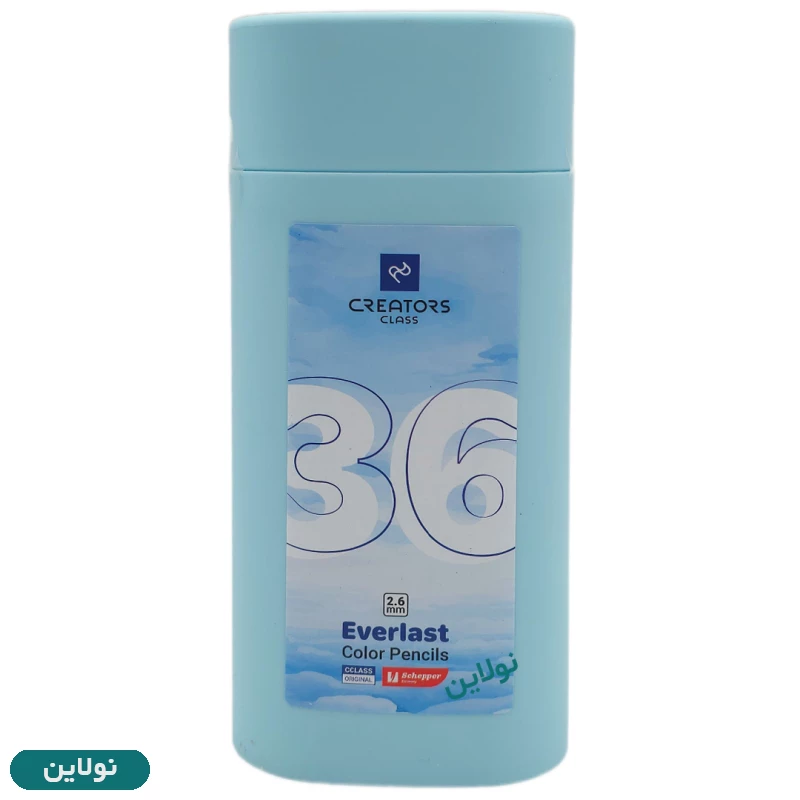 قیمت و خرید مداد رنگی اتودی 36 رنگ سی کلاس مدل everlast به همراه تراش مکانیزه کد cp26-36 | نولاین