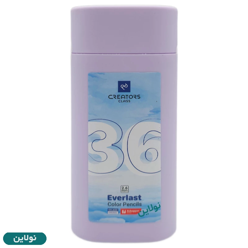 قیمت و خرید مداد رنگی اتودی 36 رنگ سی کلاس مدل everlast به همراه تراش مکانیزه کد cp26-36 | نولاین