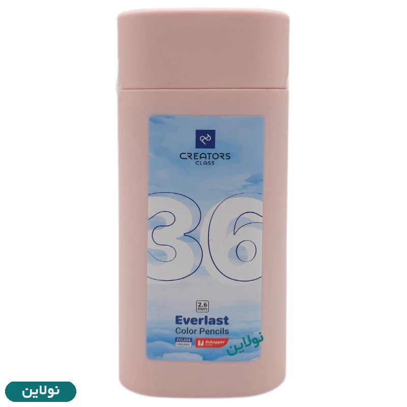 قیمت و خرید مداد رنگی اتودی 36 رنگ سی کلاس مدل everlast به همراه تراش مکانیزه کد cp26-36 | نولاین
