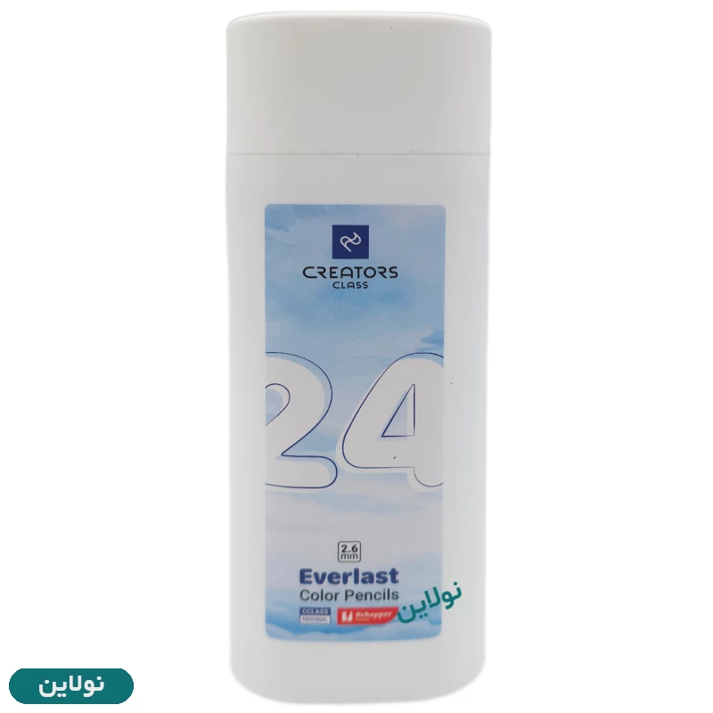 قیمت و خرید مداد رنگی اتودی 24 رنگ سی کلاس مدل everlast به همراه تراش مکانیزه کد cp26-24 | نولاین