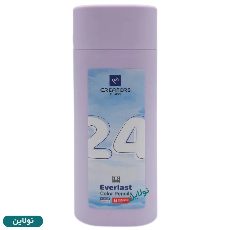 قیمت و خرید مداد رنگی اتودی 24 رنگ سی کلاس مدل everlast به همراه تراش مکانیزه کد cp26-24 | نولاین