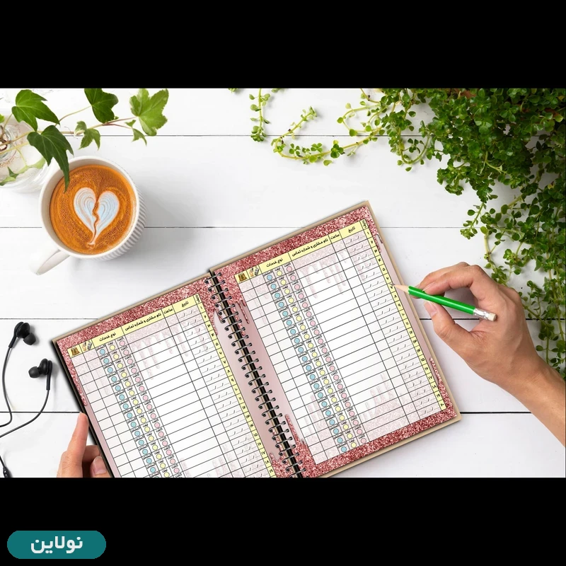 قیمت و خرید دفتر نوبت دهی خدمات مژه مستر راد کد 2358 | نولاین