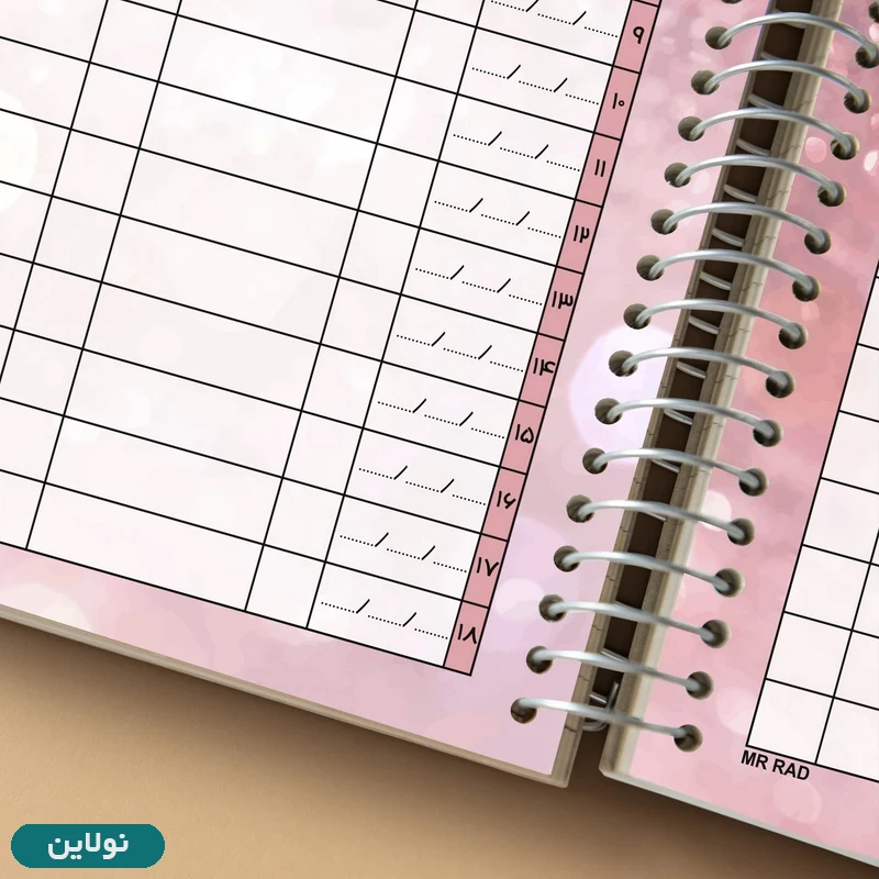 قیمت و خرید دفتر نوبت دهی ناخن مستر راد کد 2419 | نولاین