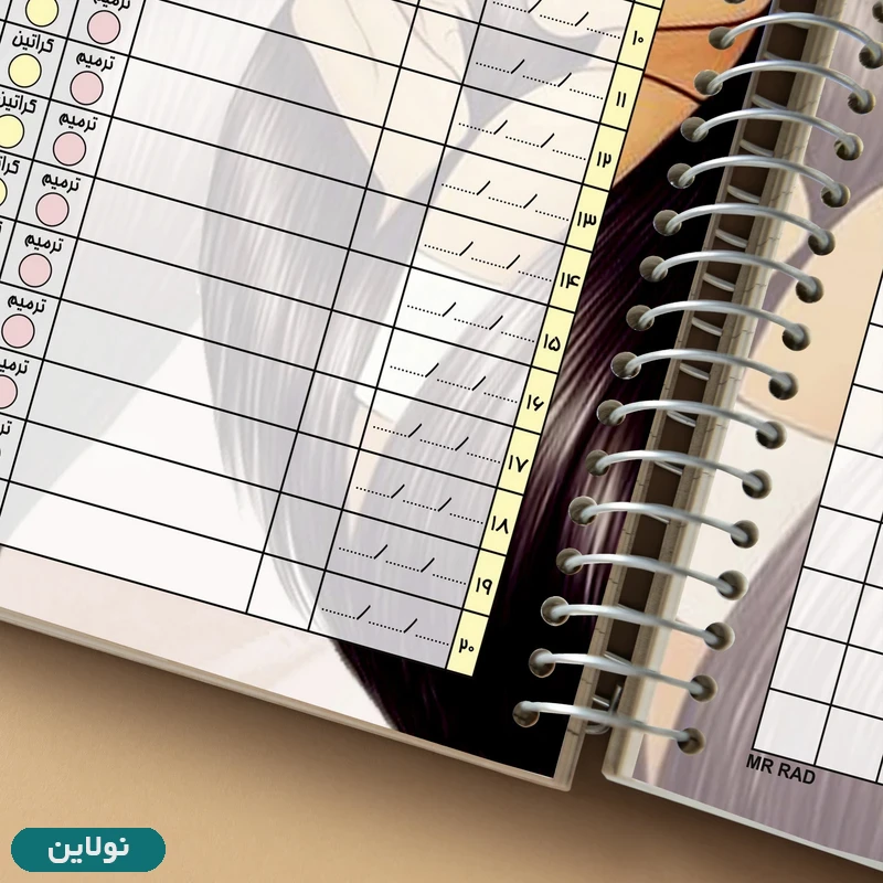 قیمت و خرید دفتر نوبت دهی کراتین مو مستر راد کد 2428 | نولاین