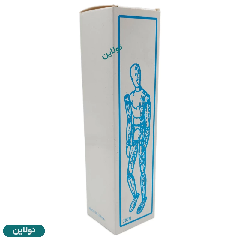 قیمت و خرید آدمک چوبی طراحی 20 سانتی متری مدل "Manikin 8 | نولاین