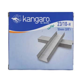 سوزن منگنه کانگرو سایز 23/10 بسته 1000 عددی | نولاین