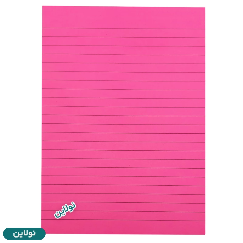 قیمت و خرید کاغذ یادداشت مدل استیک نوت چسبی سایز A5 خط دار کایزر Kaiser SK387 | نولاین