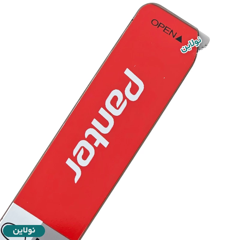 قیمت و خرید نوک اتود پنتر بلند ضخامت 0.7 میلی متری 2B 90mm کد PL208 | نولاین