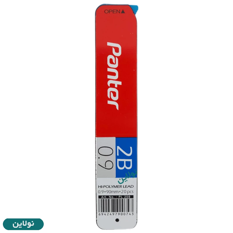 قیمت و خرید نوک اتود پنتر بلند ضخامت 0.9 میلی متری 2B 90mm کد PL209 | نولاین