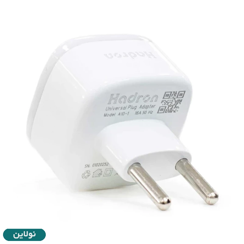 قیمت و خرید تبدیل برق 3 به 2 هادرون باکس دار مدل A10-1 | نولاین