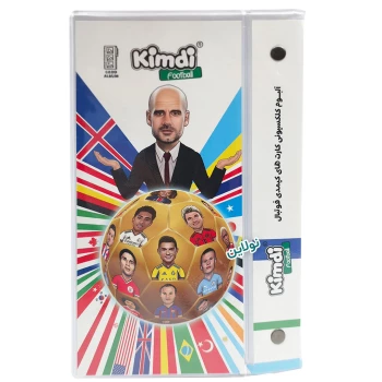 آلبوم کارت بازی کیمدی 2026 ظرفیت 120 عددی سری توپ طلا طرح 2 + 2 کارت کیمدی هدیه | نولاین