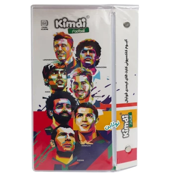 آلبوم کارت بازی کیمدی 2026 ظرفیت 120 عددی سری اسطوره ها طرح 3 + 2 کارت کیمدی هدیه | نولاین