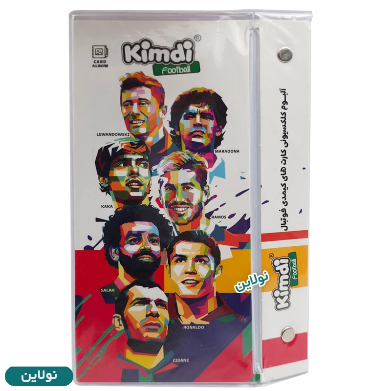 قیمت و خرید آلبوم کارت بازی کیمدی 2026 ظرفیت 120 عددی سری اسطوره ها طرح 3 + 2 کارت کیمدی هدیه | نولاین