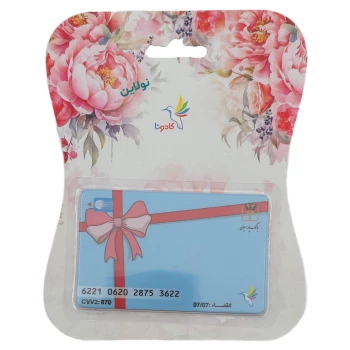 کارت هدیه بانکی کادونا مدل عمومی طرح 28 | نولاین